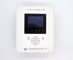 微机综合保护装置CD-9300系列