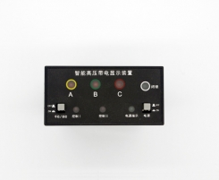 高压带电显示器温湿度控制器