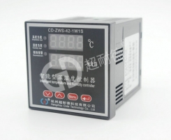 CD-ZWS-42-1W1S智能温湿度控制器